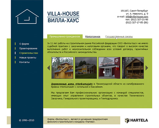 Villa-House